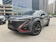 Changan UNI-T 2020
