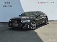 Audi A6 2024