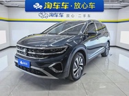 Volkswagen Talagon 2023
