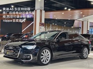 Audi A6 2024