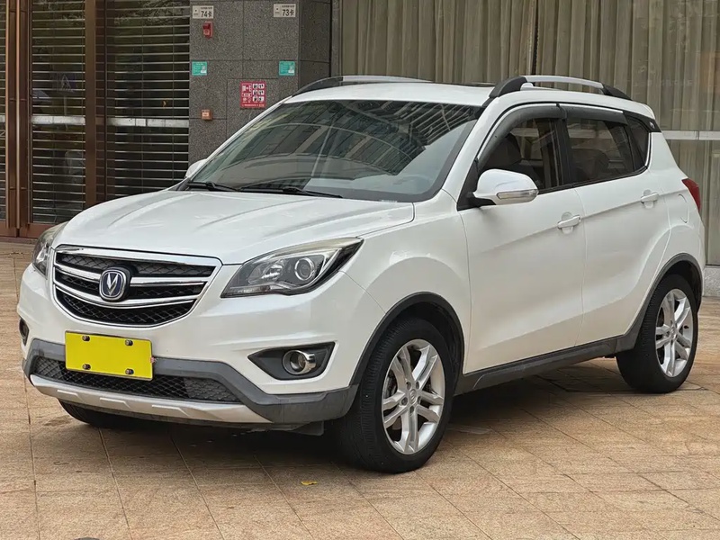Changan CS35