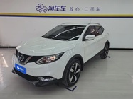 Nissan Qashqai 2018