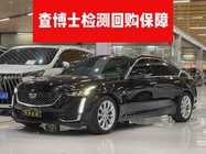 Cadillac CT5 2021