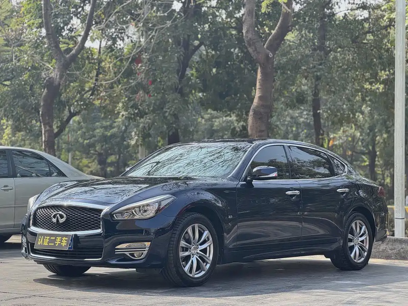 Infiniti Q70