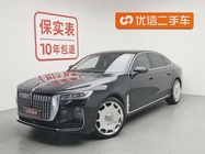 Hongqi H9 2022