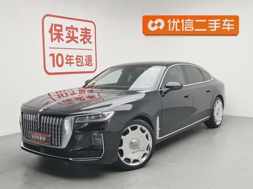 Hongqi H9 2022