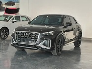 Audi Q2 2023