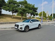 Audi Q2 2022