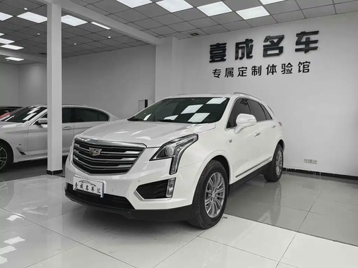 Cadillac XT5 2019
