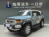 Toyota FJ Cruiser 2020