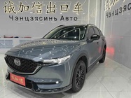 Mazda CX-5 2021