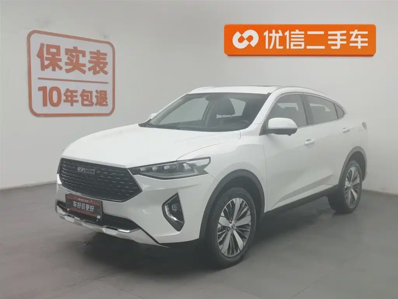 Haval F7x