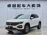 Volkswagen Tayron 2019