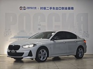 BMW 1 Series 2022