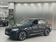 BMW iX3 2023