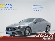 Mercedes-Benz CLS-Class 2022