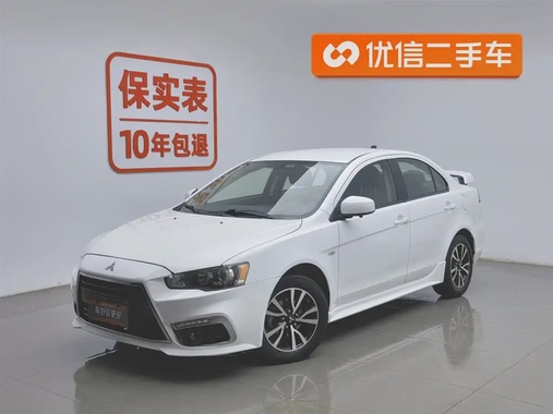 Mitsubishi Lancer EX 2016