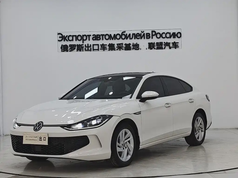 Volkswagen Lamando