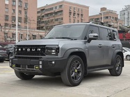 Jetour Traveller 2024