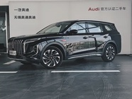 Hongqi HS7 2024