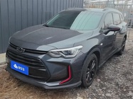 Chevrolet Volando 2023