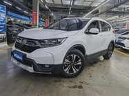 Honda CR-V 2020