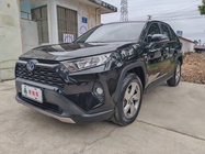 Toyota RAV4 2022