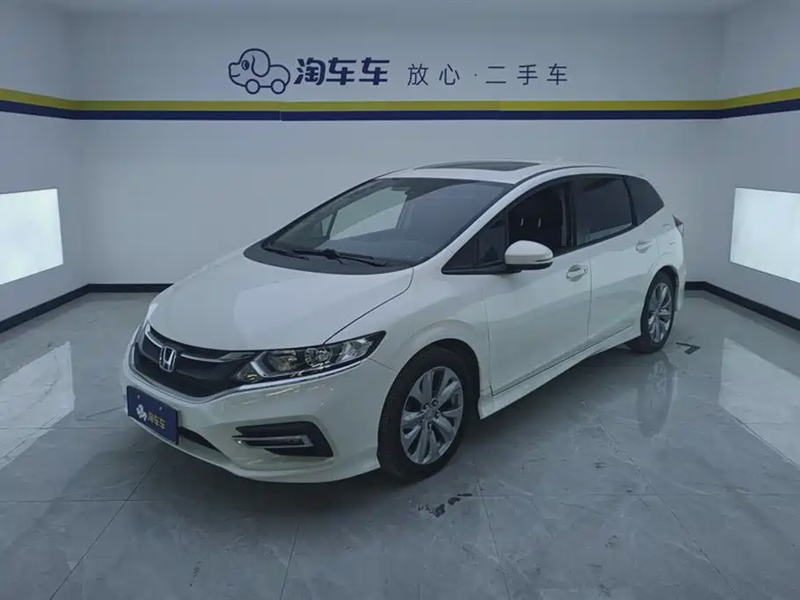Honda Jade