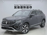 Volkswagen Tayron 2022