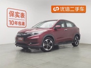 Honda Vezel 2015