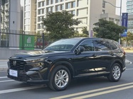 Honda CR-V 2023
