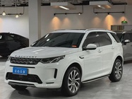 Land Rover Discovery Sport 2023