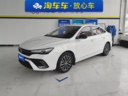 Roewe i5 2022