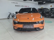 Lynk & Co 02 2022