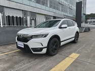 Honda Breeze 2020