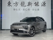 XPeng G9 2023