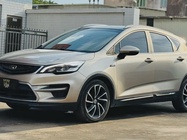 Geely GS 2017