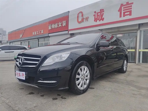 Mercedes-Benz R-Class 2016