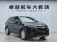 Chevrolet Equinox 2020