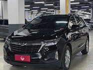 Chevrolet Equinox 2022