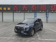 Geely Haoyue L 2023