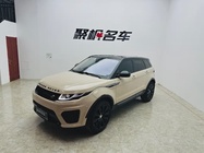 Land Rover Discovery 2017