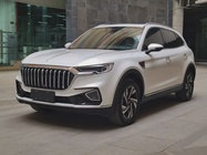Hongqi HS5 2022