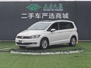 Volkswagen Touran 2020