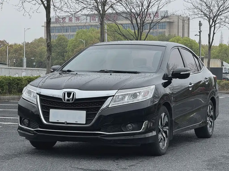 Honda Crider