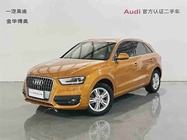 Audi Q3 2015