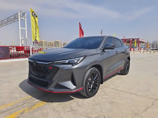 Changan X5 PLUS 2024