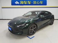 MG MG7 2023