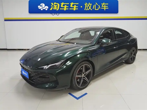 MG MG7 2023