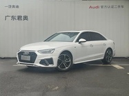 Audi A4 2023